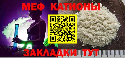 тгк Ефремов