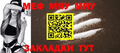 дистиллят марихуана Железноводск