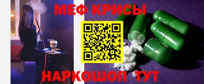 дистиллят марихуана Железноводск