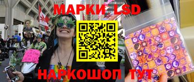 тгк Ефремов