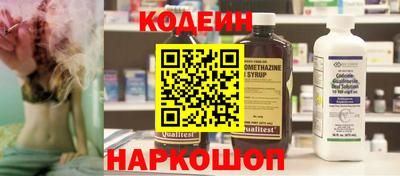 дистиллят марихуана Железноводск
