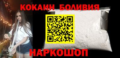 тгк Ефремов