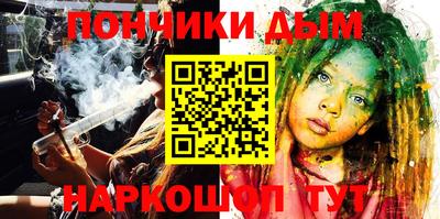 тгк Ефремов