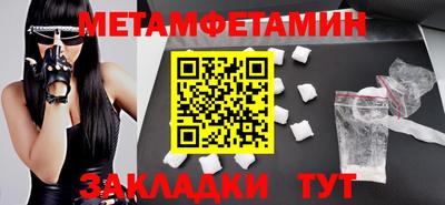 дистиллят марихуана Железноводск