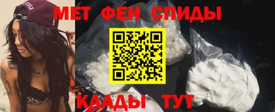 тгк Ефремов