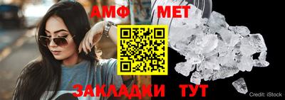 дистиллят марихуана Железноводск