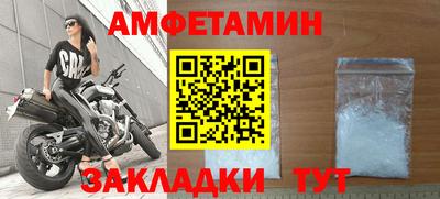 дистиллят марихуана Железноводск