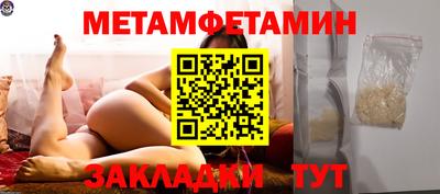 дистиллят марихуана Железноводск