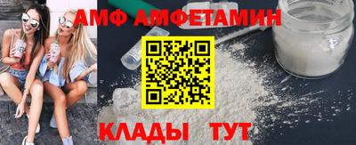тгк Ефремов