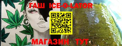 тгк Ефремов