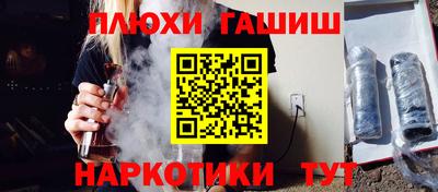 тгк Ефремов
