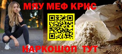 тгк Ефремов